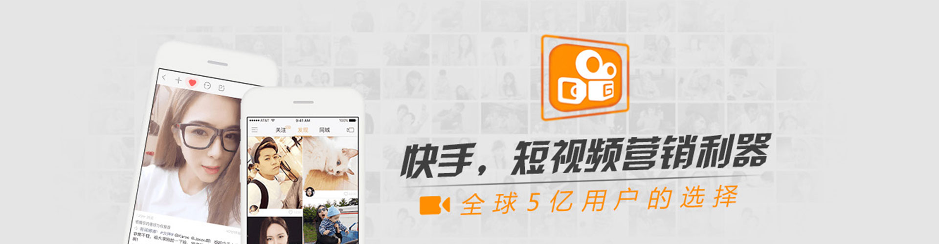 港口百度竞价运营